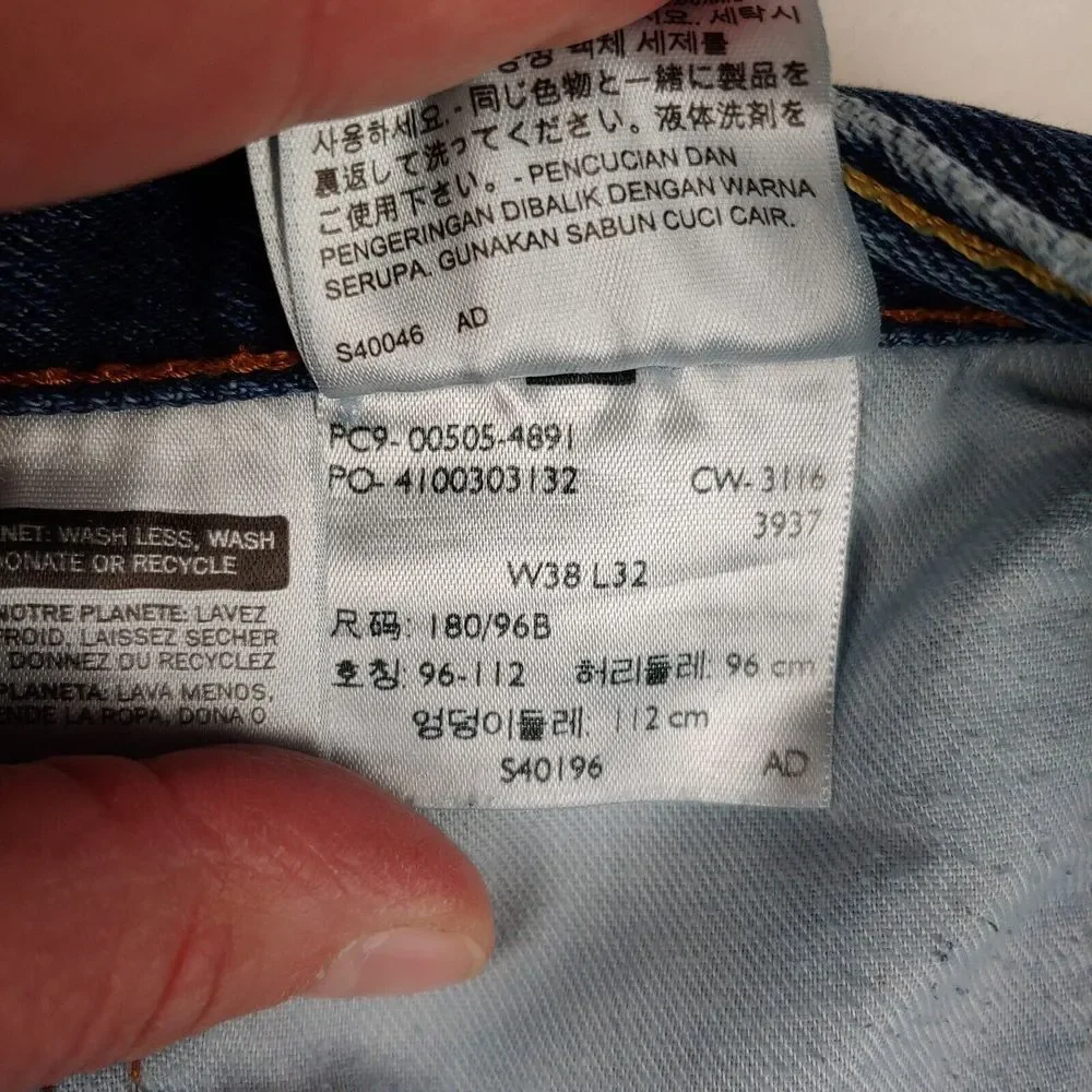 Levis 505 Jeans Mens 37x30.5 (Tagged 38x32) Blue Regular‎ Fit Straight Leg Denim